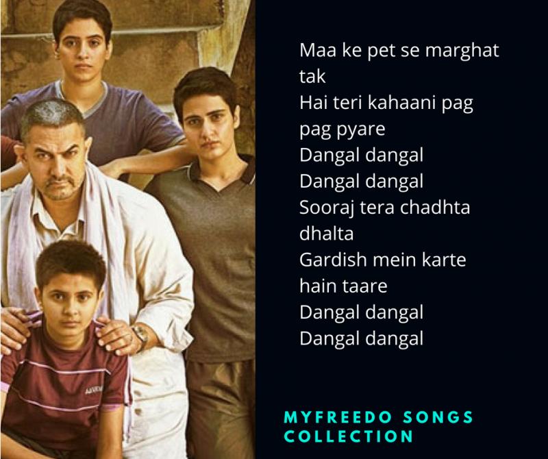 Motivational Hindi Movies Songs