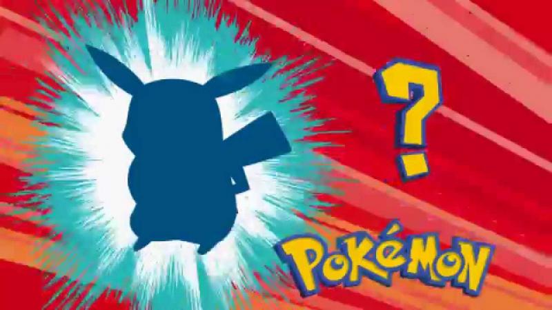 Guess Pokemon | Pokemon Games Free Download for Android and iPhone