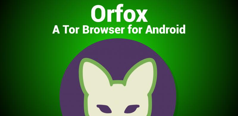 Download Orfox Browser for android