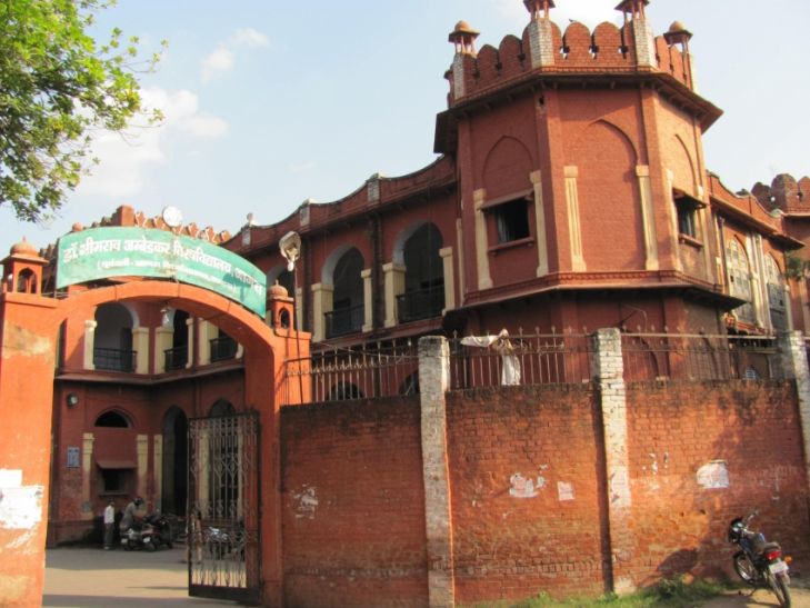 forensic science colleges in India