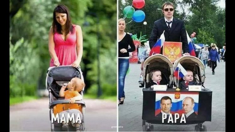 Hilarious Mom vs Dad Memes