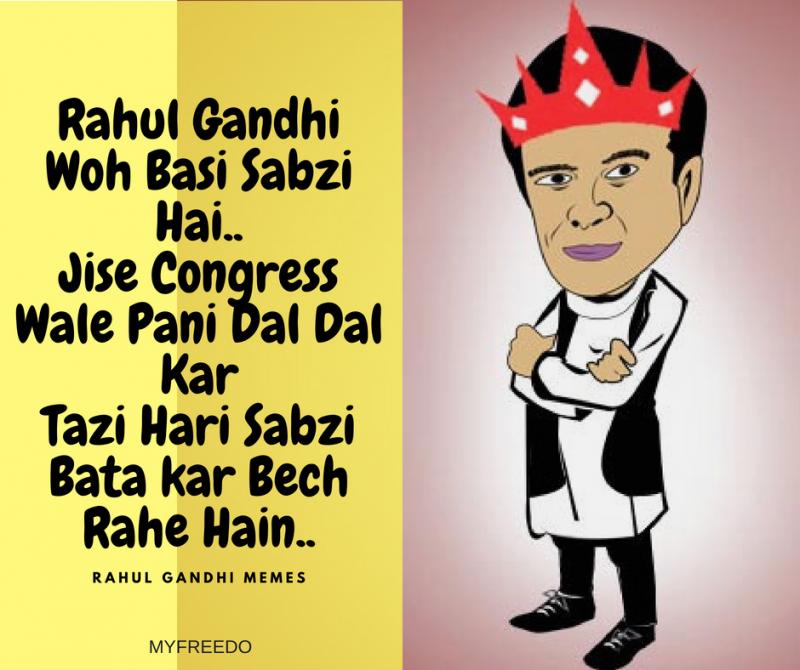 Most Hilarious Rahul Gandhi Memes and Jokes - Try Not to Laugh -StoryTimes